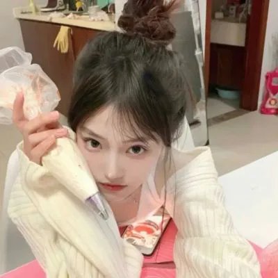 我的女友